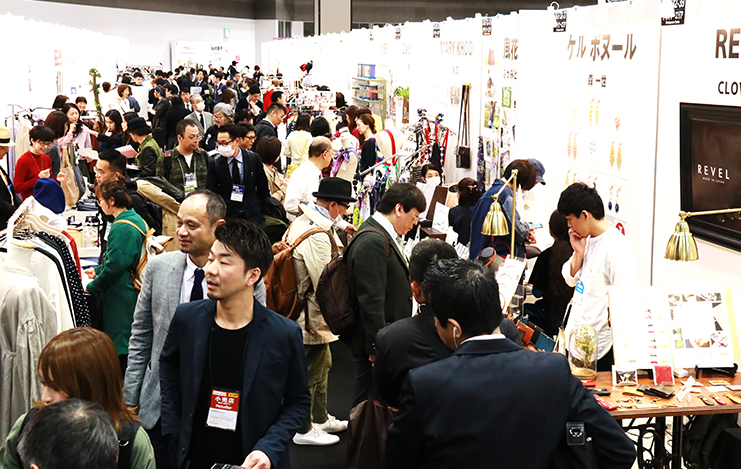 Tokyo Fashion Industry Exhibition 2026